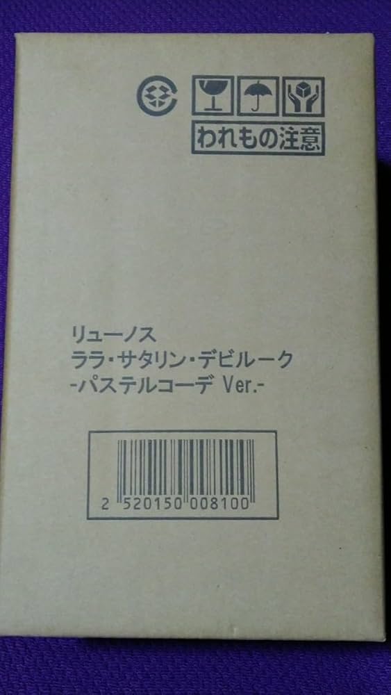 ALTER - ToLOVEる ララ・サタリン・デビルーク パステルコーデ ver　アルター Amazon.co.jp: リューノス/アルター ララ サタリン デビルーク